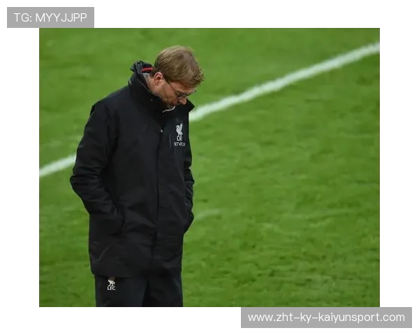 利物浦急需振作:走出低谷的关键之路 利物浦急需振作:走出低谷的关键之路