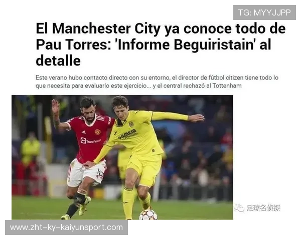 巴萨清薪计划推进,巴萨薪水支出 巴萨清薪计划推进,巴萨薪水支出