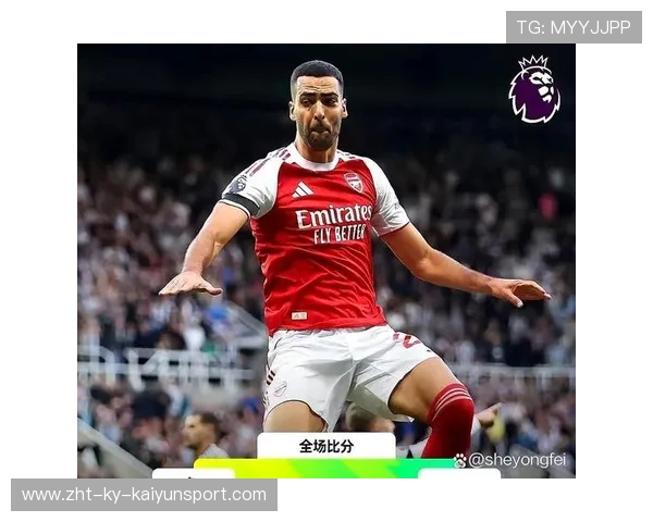 阿森纳定位球制胜，替补成关键先生