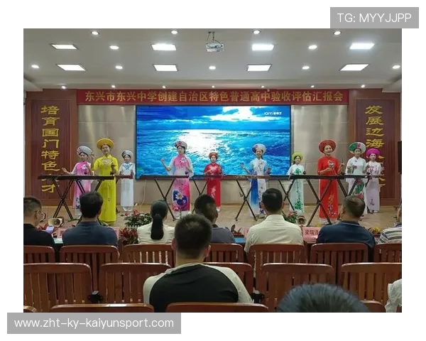 广西东兴中学事故引热议,官方调查引关注,东兴市东兴中学 广西东兴中学事故引热议,官方调查引关注,东兴市东兴中学