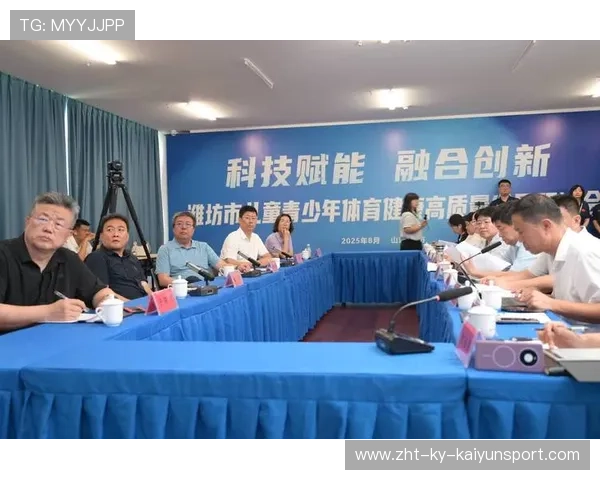 青少年运动科技赋能+社会参与:融合创新正不断深入 青少年运动科技赋能+社会参与:融合创新正不断深入