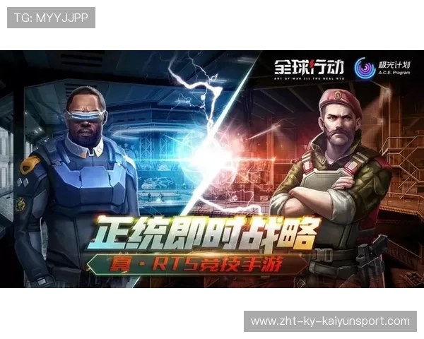 电竞赛事多样化玩法创新层出不穷，电竞赛事策划方案模板