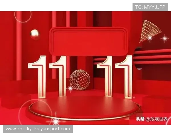 由于 2026 年是“体育大年”,国内各大体育频道广告招标额均突破历史峰值。 由于 2026 年是“体育大年”,国内各大体育频道广告招标额均突破历史峰值。