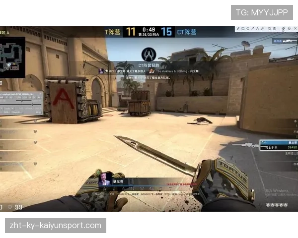 CSGO2高端局意识差距有多大(371 )