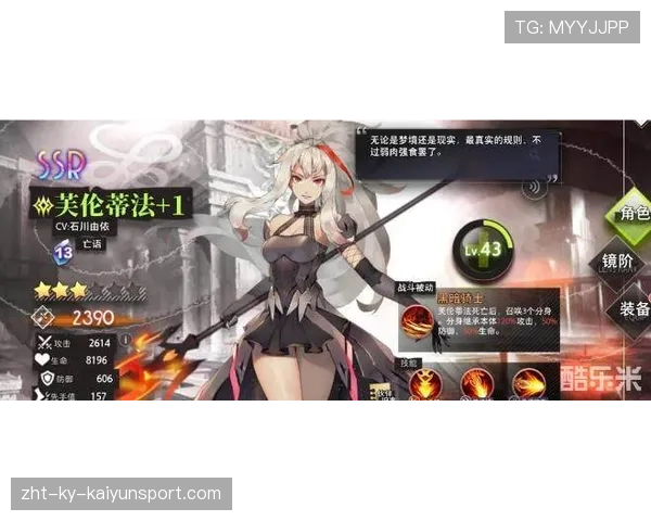 帕克梦境缠绕留人限制：拉断眩晕的强制位移心理战与连招配合→